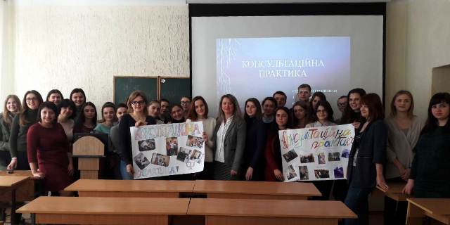 Колективне фото після захисту